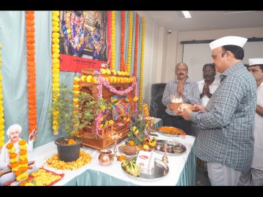 Aashadi Ekadashi celebration at MET IOP