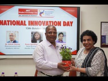 National Innovation Day 2024 Celebration