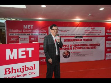 International Guest Session with Mr. Wayne Fu