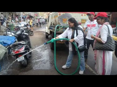 BMC & MET IOM Cleanup Drive