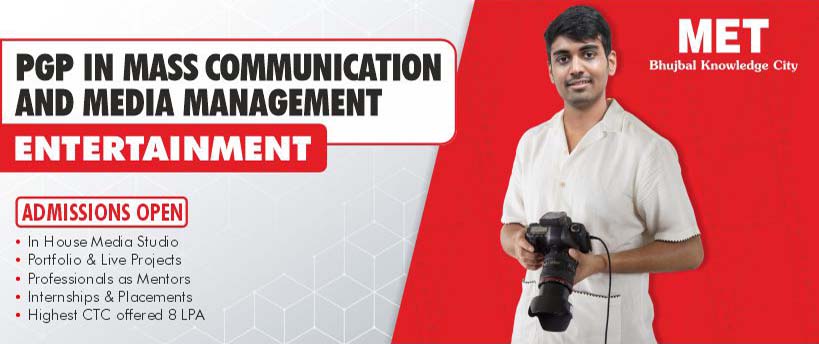 MBA in Media and Entertainment
